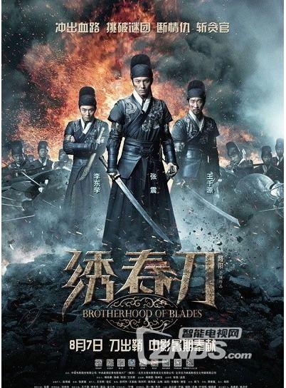 国产中字,崛起的民族品牌力量